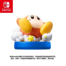 任天堂 Nintendo amiibo互动模型 瓦豆鲁迪