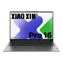 联想笔记本电脑小新Pro16 AI超能本 高性能轻薄本酷睿Ultra5 32G 1T 2.5K高刷屏 游戏【国家补贴20%】