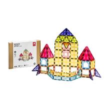 babycare 彩窗磁力片儿童益智玩具磁力片积木磁吸片儿童节益智15片