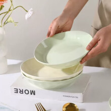 新品家用纯色高级感餐盘8英寸盘 2个装