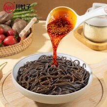 新希望旗下！川娃子 蕨根粉 100g*6袋￥9.80 3.3折