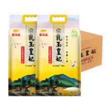金龙鱼 乳玉皇妃稻香贡米 5kg×2袋