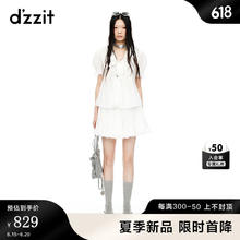 地素 d'zzit DZZIT地素半身裙2024夏季甜酷演绎精致少女感裙子女 白色 XS