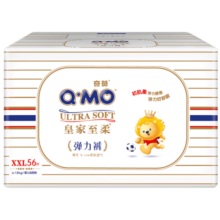奇莫（Q-MO）【品牌直供 安心品质】皇家至柔拉拉裤弹力裤 超薄透气超能吸 拉拉裤XXL码56片(15kg及以上)