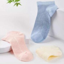 三枪 97.9%纯棉网眼男女短袜5双装
