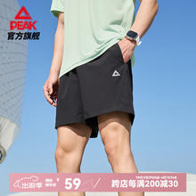 匹克 运动短裤夏季 黑色 L