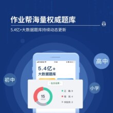 喵喵机N系列作业帮错题打印机学习机智能无需手机辅助可联网拍照触屏学生错题整理便携高清灰阶热敏打印 【终身会员】N1博学版wifi款 单机【补贴85折】759元