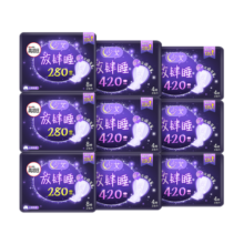 高洁丝【自有工厂】蚕丝感放肆睡280*32+420*16片日夜全周期组合卫生巾