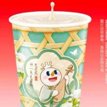 蜜雪冰城 茉莉奶绿4元（需领券）
