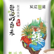 东北吉林小町米双辽鲜道蟹田町米500g*1