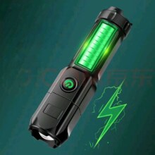 LED强光手电变焦远射  标准款-400毫安