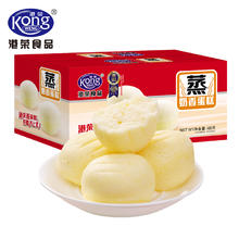 港荣 蒸蛋糕多口味面包整箱早餐健康零食推荐吃的美食休闲食品
