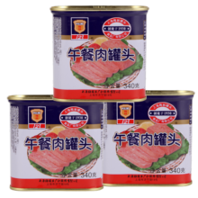 梅林（MALING） 上海梅林午餐肉罐头340gx3/5户外火锅早餐煎饼即食猪肉食品特产 午餐肉340g*3罐