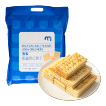 京东百亿补贴：麦德龙 宜客 奶盐苏打饼干 1.17KG