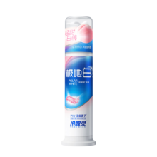 冷酸灵 极地白抗敏感溶渍美白成人牙膏（轻甜白桃）125g