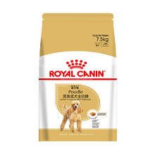 皇家 PD30贵宾成犬狗粮 7.5kg