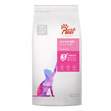 醇粹 经典系列 深海鱼肉全阶段猫粮 10kg