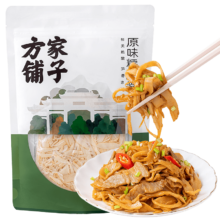 PLUS：方家铺子 中华老字号糯米笋 520g 2件
