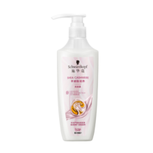 施华蔻（Schwarzkopf）羊绒脂滋养润发乳600ml 护发素 柔顺滋养持久留香72元 (券后省20,月销3000+)