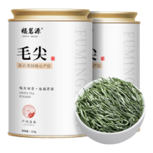 福茗源茶叶绿茶 毛尖茶 浓香明前2025新茶罐装125g春茶嫩芽茶叶自己喝40元