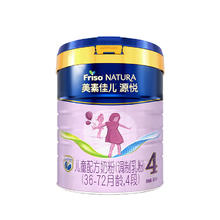 美素佳儿 源悦系列 儿童奶粉 4段 800g