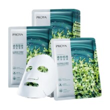 珀莱雅 小球藻玻尿酸面膜20片 补水保湿深层锁水
