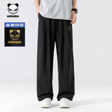 HIPANDA HI PANDA你好熊猫高弹垂感防晒直筒裤男宽松凉感阔腿裤2025夏季休闲裤 -黑#P黑Logo-金葱 XL