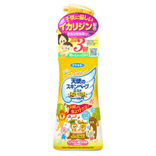 未来 金色天使版 3倍驱蚊喷雾 200ml 淡果香型