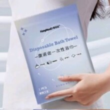 需换购：旅行一次性浴巾毛巾 珍珠纹1条