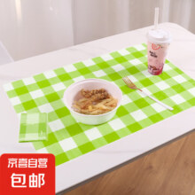 露营一次性桌布加厚家用石头布外卖塑料长方形桌布防水防油 绿白格外卖用石头布 2张