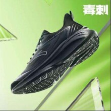 ANTA安踏 新毒刺 男款运动跑鞋