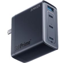 安克 A2340 747 手机充电器 双Type-C/USB-A 150W 灰色