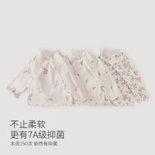 巴厘小猪 BALIPIG 女童t恤长袖（6色可选）