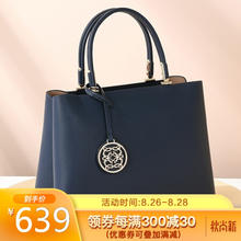 金利来 女包手提包女士单肩斜挎包 FA203092-181 蓝