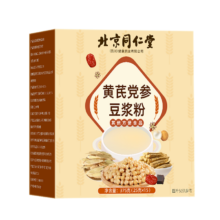 需首单：西知堂 黄芪党参豆浆粉375g（25克*15条）