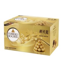 费列罗官方旗舰店榛果威化巧克力制品96粒婚礼装结婚喜糖分享零食