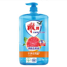 雕牌 红柚薄荷洗洁精1kg*1瓶