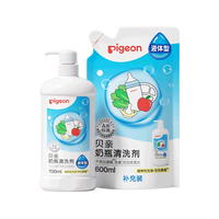 贝亲 婴儿奶瓶清洗剂1300ml