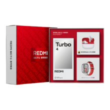 小米（MI）REDMI Turbo 4  16GB+256GB 祥云白 礼盒版