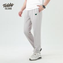 泰迪爱兰 TEDDY ISLAND 运动裤男女春夏季舒适透气直筒束脚