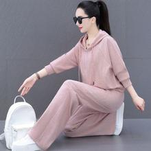 远阳瑜伽 2025春新 拉链开衫连帽女款运动休闲两件套