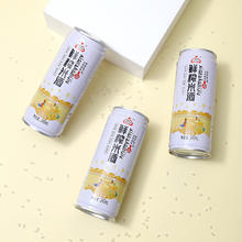生龙 鲜榨米酒桂花酒饮品2罐
