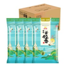 88VIP:金龙鱼臻选长粒香大米5kg×4袋95.9元（合23.97元/袋）
