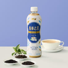88VIP会员：怡宝 原味奶茶愿事之茗茶饮料500ml*15瓶