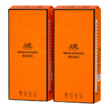 天微悬挂式抽纸大包家用  加大加厚 1500张/提 1提