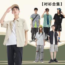 美特斯邦威衬衫短袖
