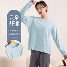六月玫瑰 Junerose 睡衣女2025年春秋新款长袖长裤女士家居服睡衣套装