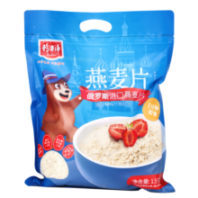 精力沛 燕麦片免煮即食原味高纤维高蛋白代餐谷物俄罗斯进口原料 俄罗斯燕麦片 1.5kg*1袋