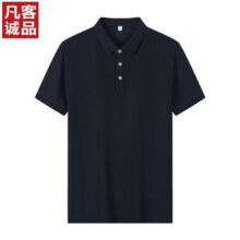 凡客诚品 男士新款防水防油三防POLO衫*2件99元包邮（需拍2件，合49.50元/件）