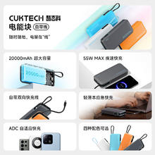 百亿补贴：酷态科 PB200N 电能块移动电源 20000mAh Type-C 55W 银滩白